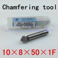 【CW】 Head: 10mm New M2AI  angle Super-hard high-speed steel bevel chamfering tool Flute Straight Shank 10x8x50x1F