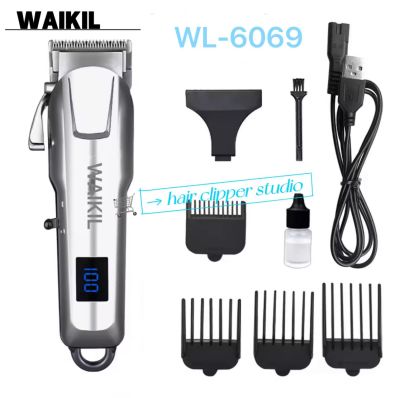 WAIKIL-6069Trimmers แบตเตอเลี่ยนแบตตาเลี่ยนไร้สายเหมาะสำหรับมืออาชีพและมือใหม่แบตทนนาน/sk