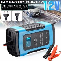 1224V 6A Car Battery Charger Touch Screen Pulse Repair LCD Battery Charger For Car Motorcycle Lead Acid Battery Agm Gel Wet