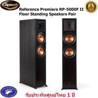 Klipsch Reference Premiere RP-5000F II 2.5-Way Floorstanding Speaker