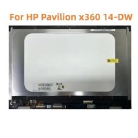 สำหรับ HP Pavillion X360ชุด14-DW 14 DW 14M-DH อะไหล่ทัชสกรีนจอ LCD แผงเครื่องแปลงพิกัดเป็นตัวเลขแบบสัมผัสจอแสดงผลแบบหน้าจอ LCD