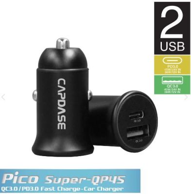 Capdase Dual USB-C PD Car Charger Pico Super QP45