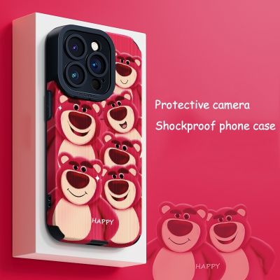 เคสโทรศัพท์มือถือ แบบนิ่ม ลายการ์ตูนหมี สีชมพู กันกระแทก ป้องกันกล้อง สําหรับ IPhone 11 Pro MAX 12 13 14 Pro MAX X XR XS MAX SE 7 8 Plus