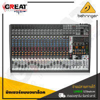 BEHRINGER EURODESK SX2442FX มิกเซอร์แบบอนาล็อค 24 อินพุท 4-Bus  มีน้ำเสียงกลางใสๆ มีความหนานุ่ม และมีฟังก์ที่ใช้งานง่าย สามารถไปใช้ได้ในหลากหลายงาน