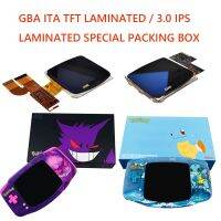 GBA 3.0 IPS ชุดเคลือบ/ITA TFT ชุดเคลือบ Backlight กำหนดเอง GBA แพ็คกล่องของขวัญพิเศษ