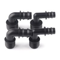 5pcs 1/2 quot; 3/4 quot; Male Thread Elbow Connectors 16 20mm Irrigation PE Pipe Connectors Threaded Garden Water Connectors Pagoda Joints