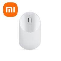 Original Xiaomi Mi Portable Wireless Mouse White Basic Mice