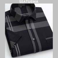 SEATUEMA ฤดูร้อนวัยกลางคนเสื้อแขนสั้นผู้ชายหลวม ๆ ฟรีร้อนผู้ชายสบาย ๆ บวกขนาดวัยกลางคน  40-50  พ่อเสื้อ