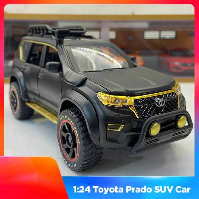 Toyota Prado โมเดลรถโลหะผสม SUV Modified เหล็กหล่อจำลองของเล่น1:24รถสะสมโลหะสำหรับเป็นของขวัญเด็ก