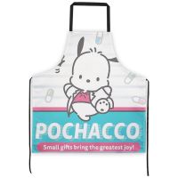 Sanrio Pochacco ผ้ากันเปื้อนทำอาหารครัวเรือนสุนัขกันน้ำมันกันน้ำสำหรับผู้ใหญ่เอวกาแฟแฟชั่น