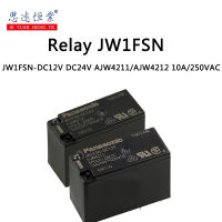 รีเลย์ JW1FSN-DC12V ของแท้ดั้งเดิม1ชิ้น DC24V รีเลย์5พินเปิดหนึ่งจุด10A