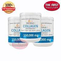 SOM Multiplus Collagen " 3 กระปุก " มัลติพลัส คอลลาเจน ผงชงดื่มบำรุงข้อ-เข่า (150 กรัม x3)