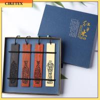 CIRETEX 4Pcs สี่เหลี่ยมผืนผ้าทรงสี่เหลี่ยม ชุดที่คั่นหนังสือไม้ กลวงออก หลากสี ที่คั่นหนังสือย้อนยุค ทนทานต่อการใช้งาน งานทำมือ ที่คั่นหนังสือภาษาจีน ผู้ชายผู้หญิงเพื่อนสาวครูของขวัญวันเกิด