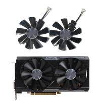 [Hot K] พัดลมสำหรับเปลี่ยนการ์ดกราฟิก GPU,GAA8B2U/GAA8S2U DC 12V 0. 45A 2ชิ้นสำหรับ R9แซฟไฟร์380 380X 2G/4G D5กราฟิกการ์ด