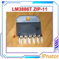 JPnator ซิป LM3886TF LM3886T 1ชิ้นชิปพาวเวอร์แอมป์เสียง11 LM3886ของแท้ใหม่