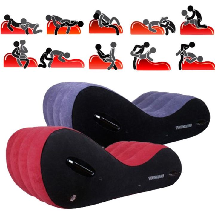 IN Stock Multifunctional Inflatable Sofa Yoga Chaise Lounge Relax Chair Position Bed Portable