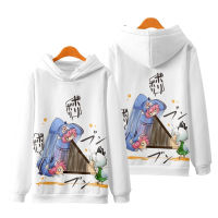 ใหม่ เสื้อกันหนาว เสื้อแจ็กเก็ตแขนยาว มีฮู้ด พิมพ์ลายอนิเมะ Touhou Project Saigyouji Yuyuko 3D ทรงหลวม สไตล์ญี่ปุ่น แฟชั่นสําหรับผู้ชาย และผู้หญิง