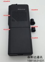 nc5yse960i6 2023 High Quality M walkie-talkie GP300 gp300 face shell with knob cap