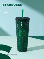 Starbucks Cup 710ml Classic Green Plaid Plastic Straw Cup Large Capacity High Value Desktop Cup