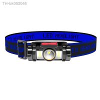 ❈▥ XPE COB LED Built-in Battery Strong Light Headlight USB Rechargeable Household Emergency Headlamp Outdoor Camping Fishing Lamp