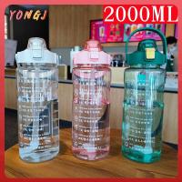 YONGJ 2000ml ถ้วยพลาสติก ในฤดูร้อน นักเรียน ด้วยหลอดดูด ถ้วยน้ำความจุขนาดใหญ่ สำหรับชายและหญิง ขวดน้ำพลาสติก