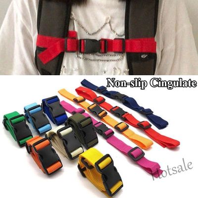 【hot sale】✺ C16 GZHOUSE Bag Backpack accessories non-slip chest strap Childrens Backpack Non-slip Chest Strap