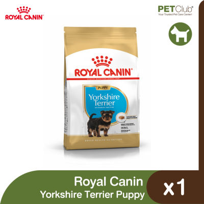 [PETClub] Royal Canin Yorkshire Terrier Puppy - ลูกสุนัข พันธุ์ยอร์คไชร์ เทอร์เรีย 2 ขนาด [500g. 1.5kg.]