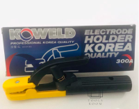 คีมจับลวดเชื่อม แบบเกาหลี 300A KOWELD