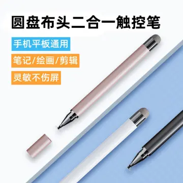 Deco 02 creative drawing sketch tablet | XP-Pen IE official store