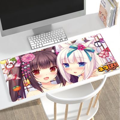 Chocola Nekopara สาวอะนิเมะญี่ปุ่น Kawaii อุปกรณ์เกม เมาส์ยาง แผ่นรองเมาส์เดสก์ท็อปที่ทนทาน แผ่นรองเมาส์ขนาดใหญ่ แผ่นรองแป้นพิมพ์