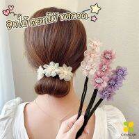 CLM กิ๊บสไตล์เกาหลี สําหรับผู้หญิงที่ชอบ DIY ลูกไม้ + ดอกไม้ เป็นขดลวด hair accessories