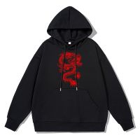 Cotton Men Hoodie Personalized Red Dragon Pattern Printed Hoodys Autumn Winter Warm Sweatshirts Fashion Casual Clothing Size XS-4XL