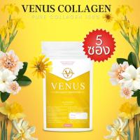 5 ซอง VENUS  Collagen  tripeptide pure 100% 100 G