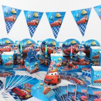 【CW】 Cars Birthday Party Decorations Kids Favor Lightning McQueen Paper Cups Plates Baby Shower Disposable Tableware Supplies