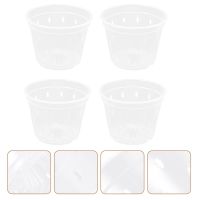 【YF】♞◊  4 Pcs Phalaenopsis Hard Planting Cup Outdoor Pots Orchid Flowerpot Hydroponic Net Plastic Basket