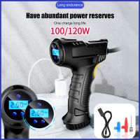 Car Air Compressor 100/120W Rechargeable Wireless Inflatable Pump Portable Air Pump Car Tire Inflator Digital for Car Bicycle Air Compressors  Inflato