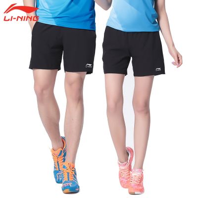 Li Ning กางเกงกางเกงแบดมินตันแบดมินตันสำหรับทั้งหญิงและชายหลวมป้องกันแสงแห้งเร็วสำหรับฤดูร้อนกีฬาวิ่ง