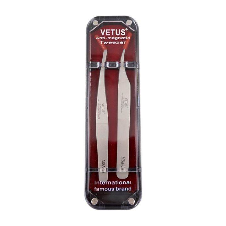 2021-vetus-2pcs-tweezers-set-ultra-rigidity-curved-tweezers-of-dolphin-design-fine-point-anti-static-stainless-steel-tweezers