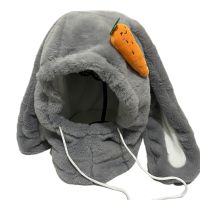 【cw】Sweet&amp;Cute Long Rabbit Ears Lei Feng Hat Carrot Balaclava Thicken Warm Beanie Hat for Outdoor Sport Skiing Riding Hiking