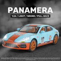 Panamera ขนาด1:24โมเดลรถรถโลหะผสมรถ Diecast เสียงเบาของขวัญโลหะคนรักของสะสมวันเกิดสำหรับเด็กของเล่นเด็กผู้ชาย