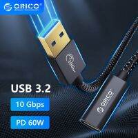 ยูเอสบีโอริโก Type C ตัวเมียไปยัง USB สายชาร์จต่อขยายตัวผู้ลวดสวิตช์10Gbps อะแดปเตอร์แปลงสัญญาณ USB 3.2สาย1M Braid