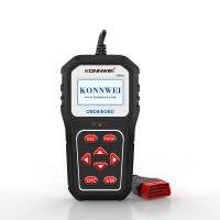 KONNWEI KW818 Enhanced OBD Car Scanner Support CAN J1850 Engine Fualt Code Read 12V Battery Tester OBD2 Auto Diagnostic Tools