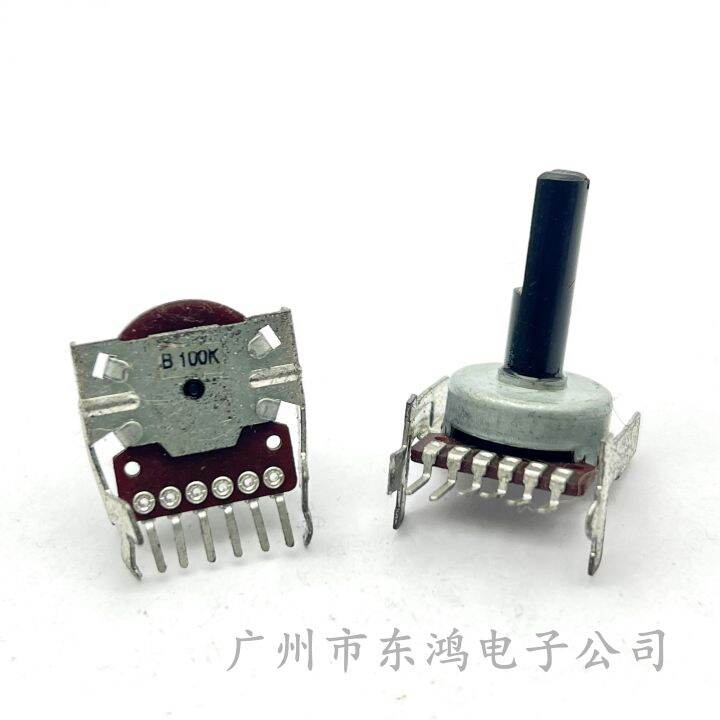 1-pcs-161-dual-potentiometer-b100k-audio-speaker-power-amplifier-volume-potentiometer-row-6-pin-shaft-length-20mm-guitar-bass-accessories