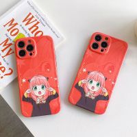 เคสโทรศัพท์ CYI47บางเฉียบสำหรับ iPhone 13 Pro Max Mini Daughter Anya Forger × Family เคสโทรศัพท์ป้องกันโทรศัพท์เคสโทรศัพท์เคสโทรศัพท์มือถืออุปกรณ์เสริมโทรศัพท์สำหรับ iPhone 13