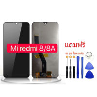 หน้าจอRedmi8 LCD Display จอ+ทัช