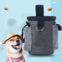 ☍♘❈ New Dog Training Treat Bags Snack Bag Dog Carriers Doggie Pet Feed Pocket Puppy Food Waist Bag Training Behaviour Aids