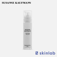 Susanne Kaufmann Hydrating Face Gel 50ml.