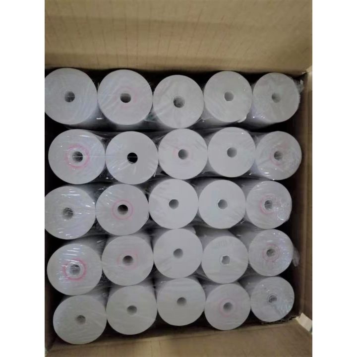 พร้อมส่ง-กระดาษขาว-กระดาษความร้อน-กระดาษพิมพ์บิล-57x50m-ไม่มีแกน-มีแกน