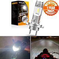 【 New】 OXILAM H7 LED Motorrad Scheinwerfer 12V H7 LED Canbus Moto Birne 5530 SMD Super Helle 6000K Weiß Motorrad Kopf Lampe Zubehör