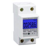 Din-Rail Energy Meter 5-80A LCD Backlight Digital Display Single Phase Electronic Energy KWh Meter